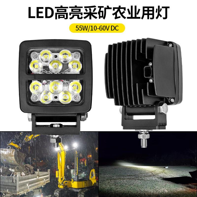 IP68/IP6K9K工程车LED灯55W大功率防震防水矿山机械挖掘机灯