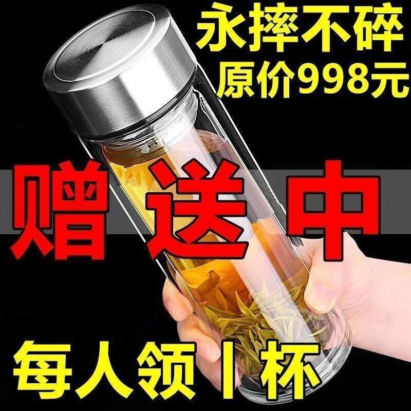 摔不烂钢化玻璃杯500ml耐摔高温硼硅双层玻璃杯保护套男士茶杯