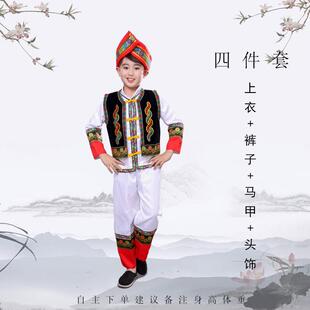 高档三族月少三壮族演出服数民族服舞装 苗族彝族葫芦丝表演服苗蹈