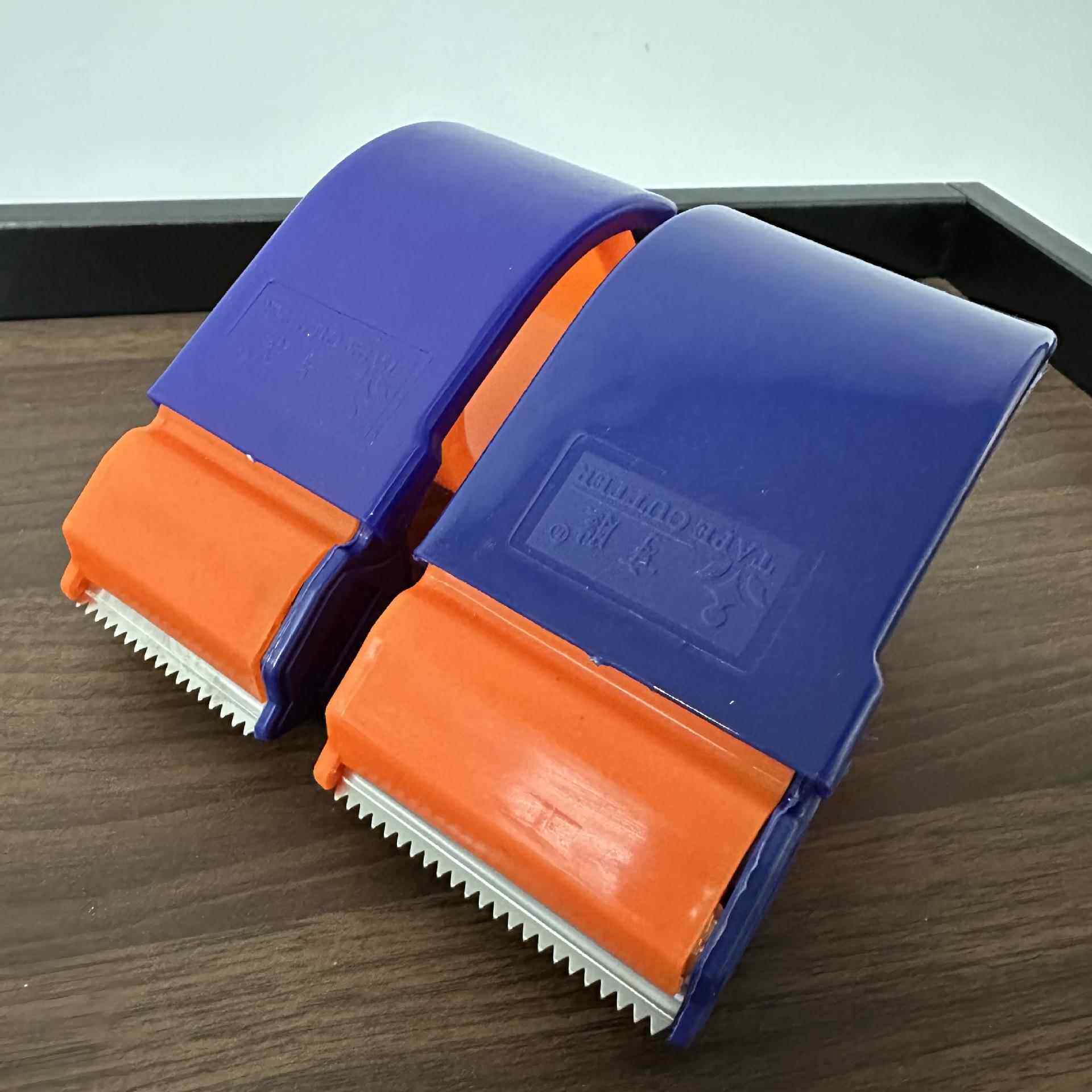 透明胶带封箱器快递打包机塑料封口机透明胶布切割机宽胶带座