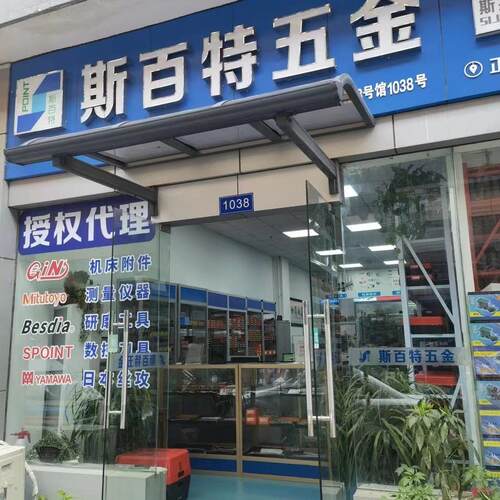 GIN工具万力平口钳VB15~VB50台式固定夹具精密虎钳批士