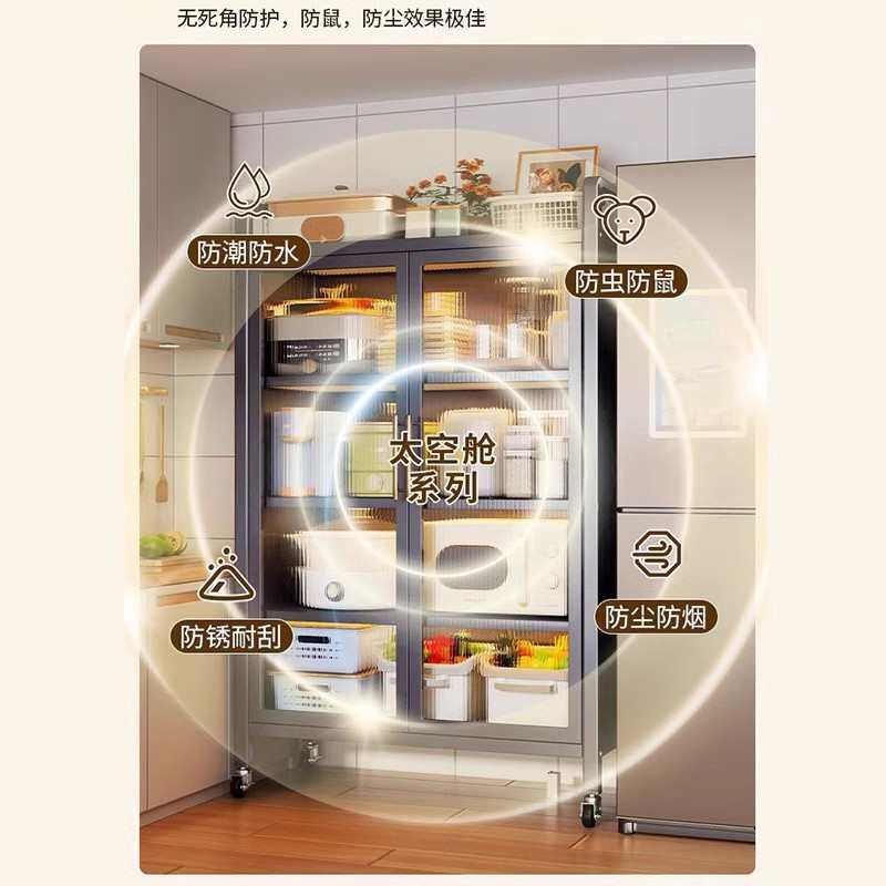 柜子储物柜橱柜架收纳防尘厨房落地多层子家用物微波炉置多功能