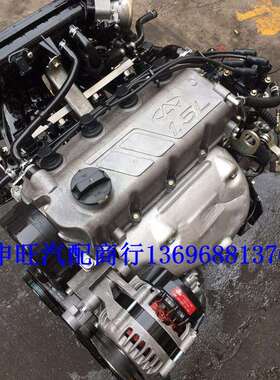 供应开瑞K50开瑞K50S优雅2代优劲K60SQRD4G151.5发动机变速箱