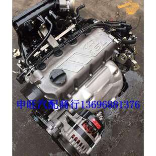 供应开瑞K50开瑞K50S优雅2代优劲K60SQRD4G151.5发动机变速箱