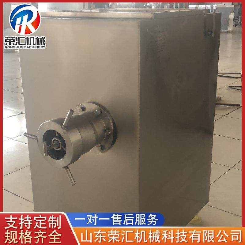 供应全自动鱼肉绞肉机 不锈钢牛肉绞肉机 冻肉绞肉机 厂家供应,清洗/食品/商业设备,其他食品加工设备,淘宝优惠券,粉丝福利购,淘宝优惠卷