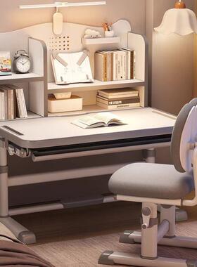 儿摇童学习桌书桌孩学生家用小专用写字作业桌桌可手升降式UYB椅