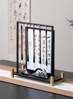 艺贝新假式中禅意山砚台毛笔架组合摆件样板RZB-2669间宋式美学书