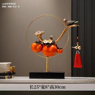 正品乔柿柿如意中式高档大财气客厅电视柜居祝福家摆件开业迁招装