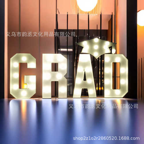 kt厂家直销气氛字母马赛克季发光批发数字装饰板摆件立体毕业