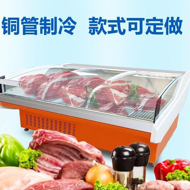 恩典鲜肉展示柜商用冷藏熟食卤菜保鲜柜超市生鲜牛羊猪肉冰柜