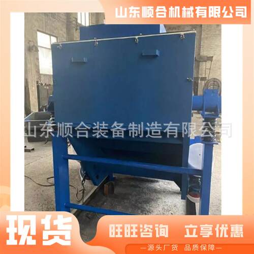 DZSF1020矿用振动筛 规格齐全矿用振动筛 处理能力大矿用振动筛