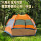 六角充气垫户外帐篷睡垫自动充气床防潮垫子加宽加厚便携露营地垫