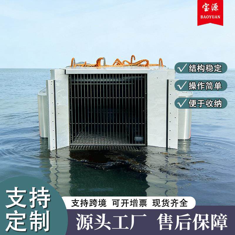大型工业油水分离器动态斜面收油机海上溢油围控应急收油设备厂家