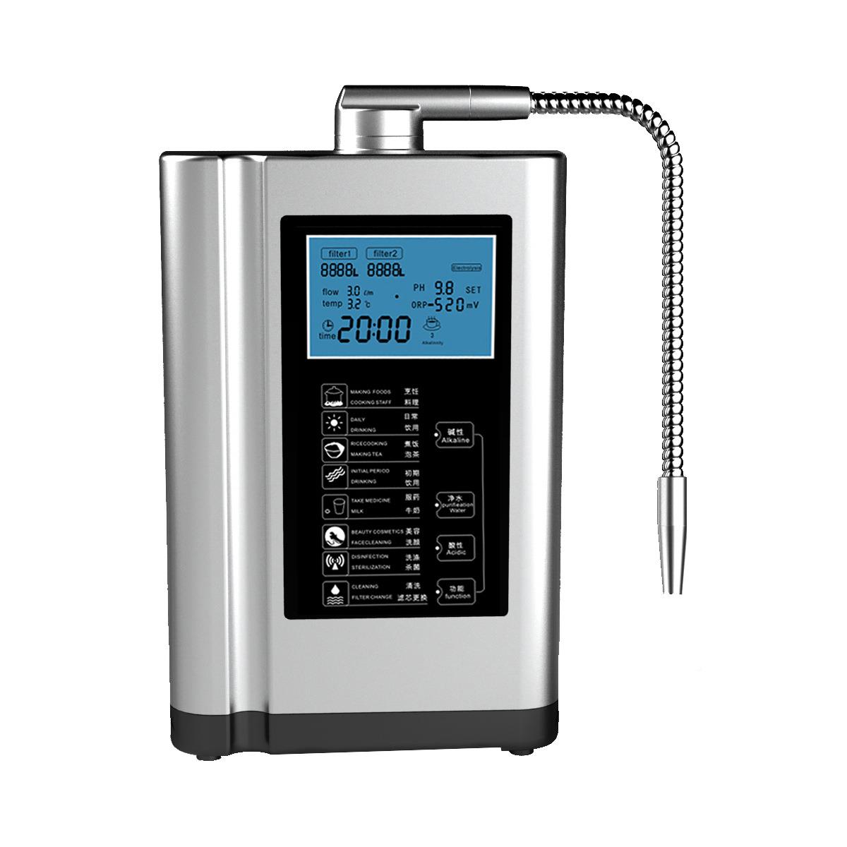 电解直饮机 分直（弱碱性水 负电位水 小子水）水跨境供 富624201