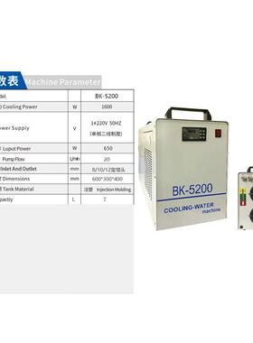 主轴水冷机CW3000手持激光焊机切割机 打标机 带水箱水冷机JL5200