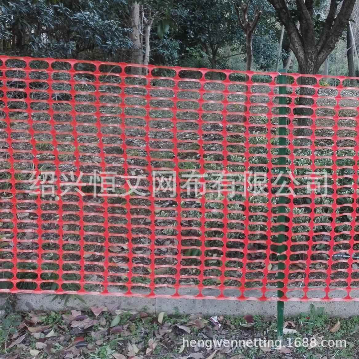安全警示网橘色塑料围栏网建筑工地pe塑料安全网隔离厂家直供