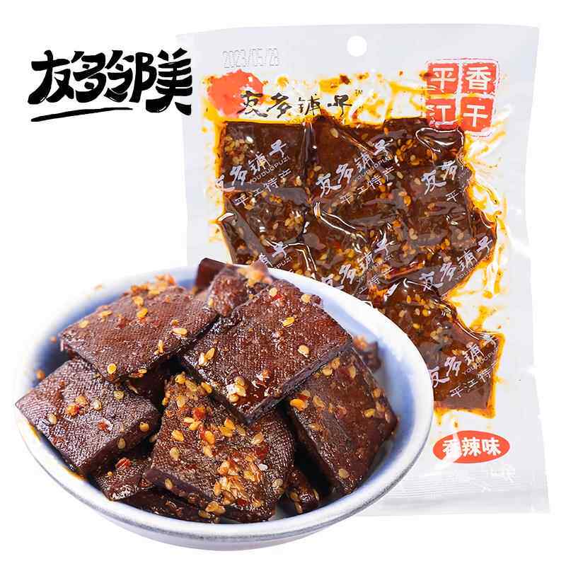 友多铺子平江豆干 干100克湖南特产卤豆干 干香干 干酱干 干柴火