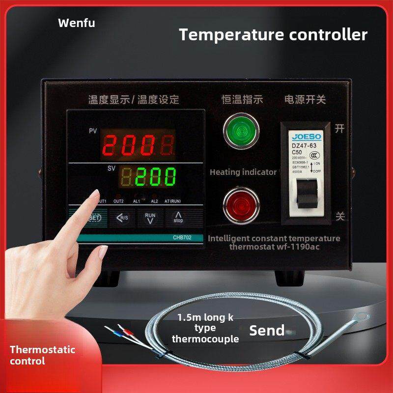智能温控箱恒温度控制器数显温控开关自动控温220V/380V调温控制