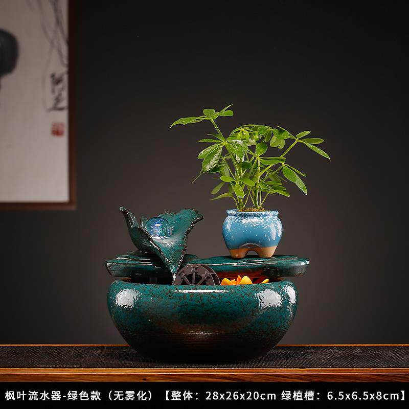 新款创意小型礼泉陶瓷循环流水摆鱼缸客厅件办公室桌面喷装饰招财