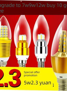 220V GU10 Led Lamp Bulb E14 Led Candle Light Bulb E27 Corn
