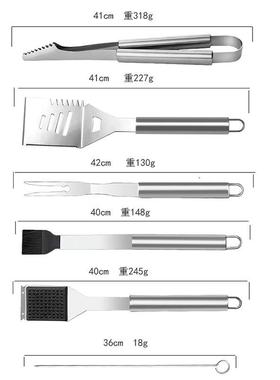 烧烤装烤29件套BQ不锈钢具套装组合烧B烤工具NRW套布袋包装