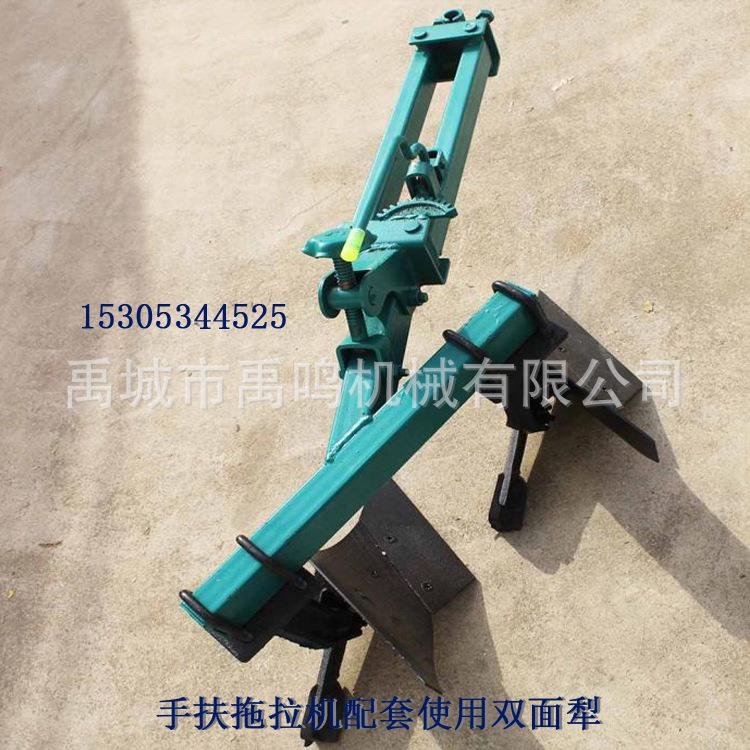 出口手扶拖拉机犁 配套小型耕地犁 单面犁 双向犁厂家 耕地梨