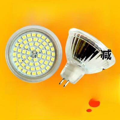 led灯杯mr11 低压12v射灯杯MR16插脚220V GU10节能灯泡替代卤素灯