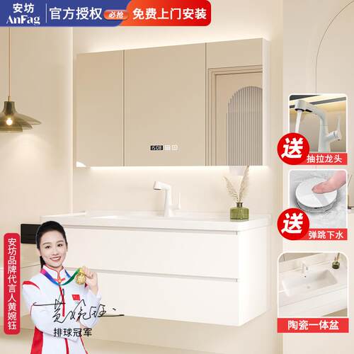 陶瓷一体盆浴室柜组合洗手盆柜洗脸盆洗手台卫浴洗漱台奶油色防水