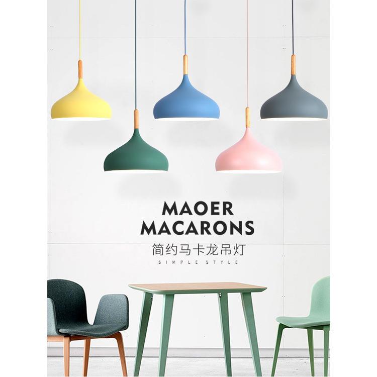 北欧餐厅吊灯创意书房吧台灯客厅卧室床头简约现代单头马卡龙吊灯