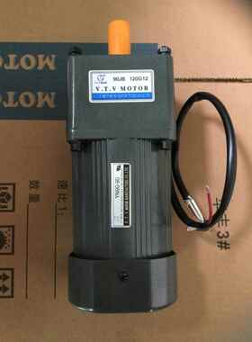 90W调速电机VTV单相电机VTV齿轮调速马达YN90-90/90JB3G15