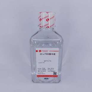 工作浓度0.01M P1032 7.4 PH7.2 科研用 20×PBS缓冲液