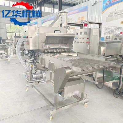 全自动糍粑上糠机华 BMG瓜饼南上浆裹设糠备 亿炸鲜奶裹糠机