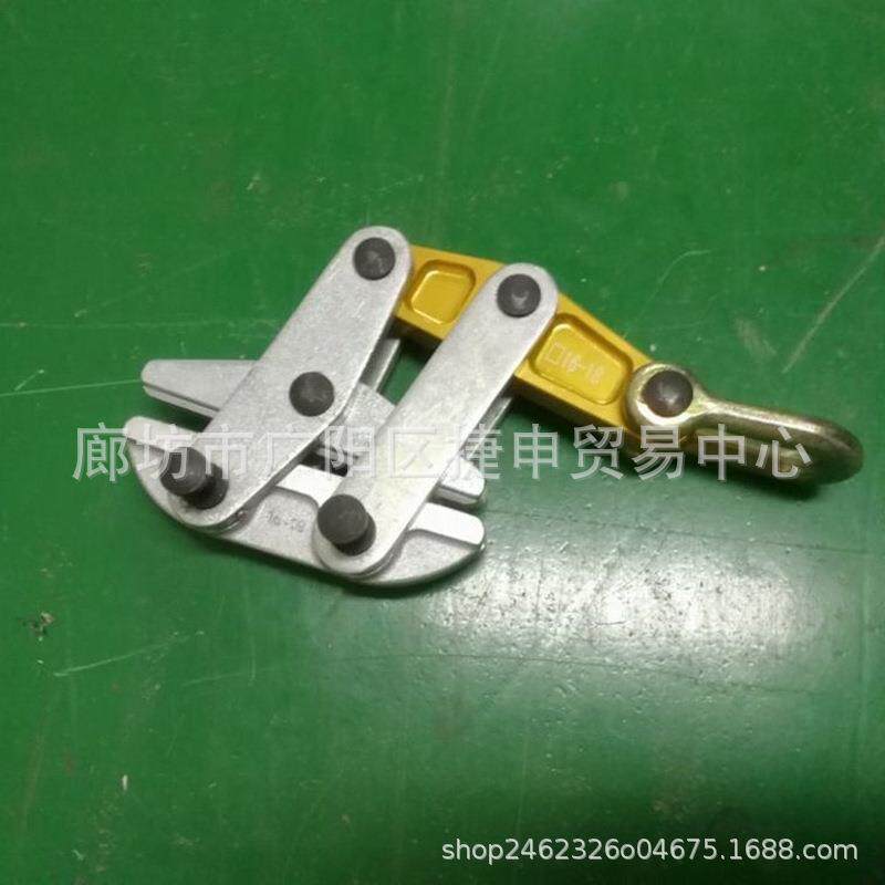 16-18mm无扭力钢丝绳紧线器防扭钢丝绳卡线器鬼爪防捻钢丝绳卡头