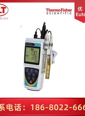 PC450防水便携式仪表pH mV 电导率 / 总溶解固体 / 盐度/ 温度