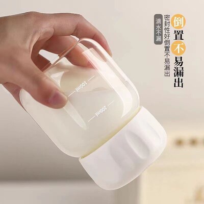 新款直销迷你刻度玻璃杯女便携牛奶咖啡杯果汁豆浆胖胖杯水杯创意