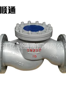 供应H41H-16CDN250双向止回阀门铸钢法兰升降式止回阀