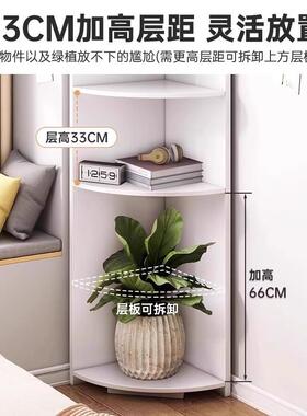 角柜墙转角书柜三角物置地架343卧室角落收纳架客厅角墙边柜落储