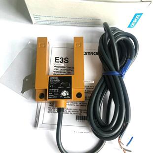 金属壳U槽型光电开关 GS3B4 电梯平层感应器E3S GS3E4