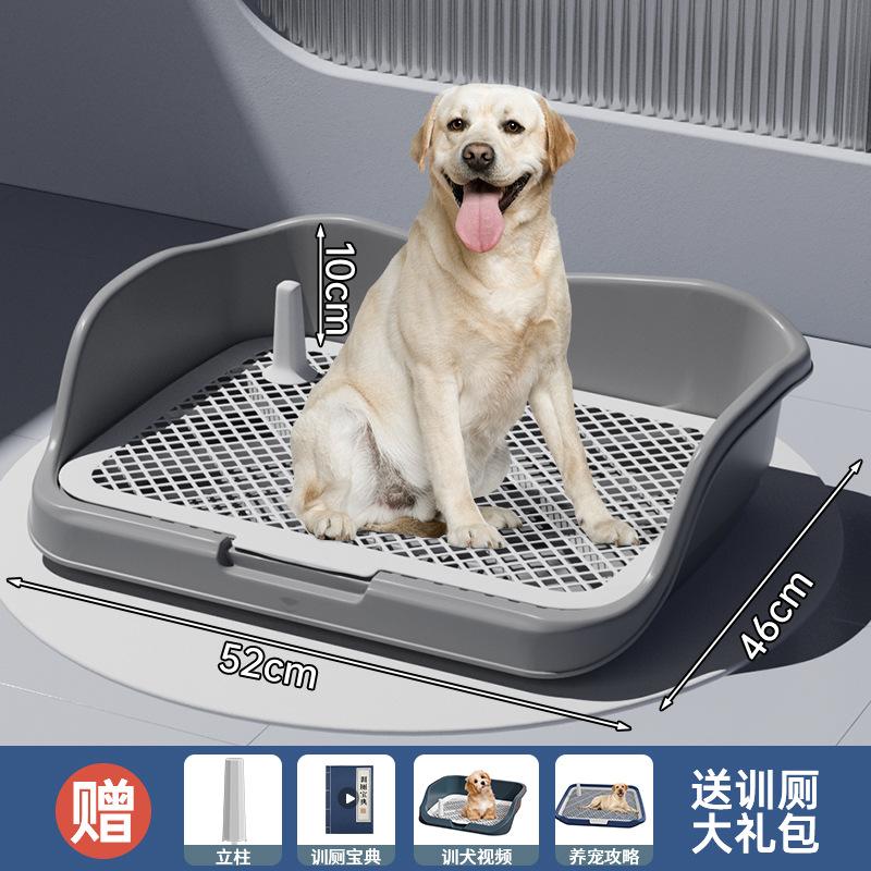 大型犬厕所小中平板围栏狗厕所