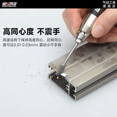 威马气动打磨机光风磨磨笔小型工业级气动XIU高气速打磨抛机雕刻