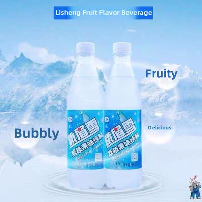 峨眉雪500毫升*6瓶四川峨眉山特产荔枝果味碳酸饮料童年老式汽水