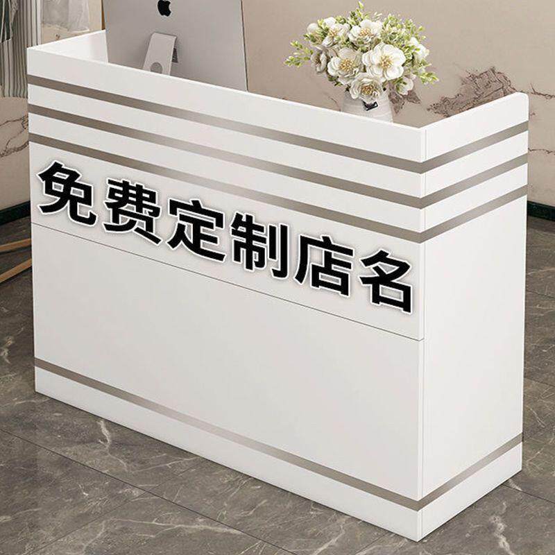 收银台前台迎宾台服务台吧台桌公司前台接待台工简约现代吧台