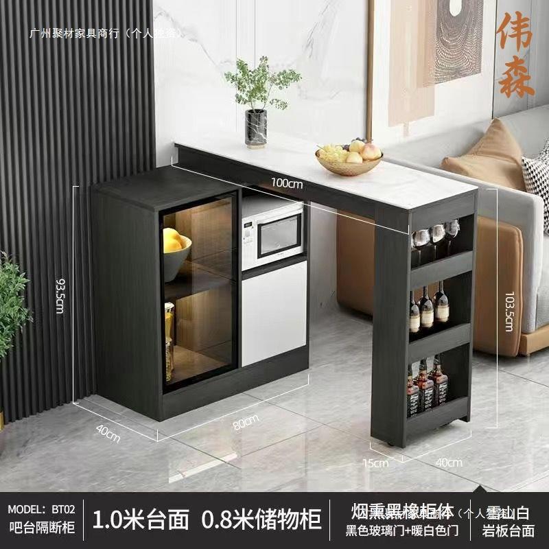 吧台家用岩板餐边桌一体转角意式轻奢靠墙吧台桌简约客厅伸缩隔=