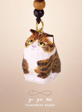 一圆圆圆yiyuan猫咪木雕定制上色可爱摆件治愈系礼物生日祝福挂件