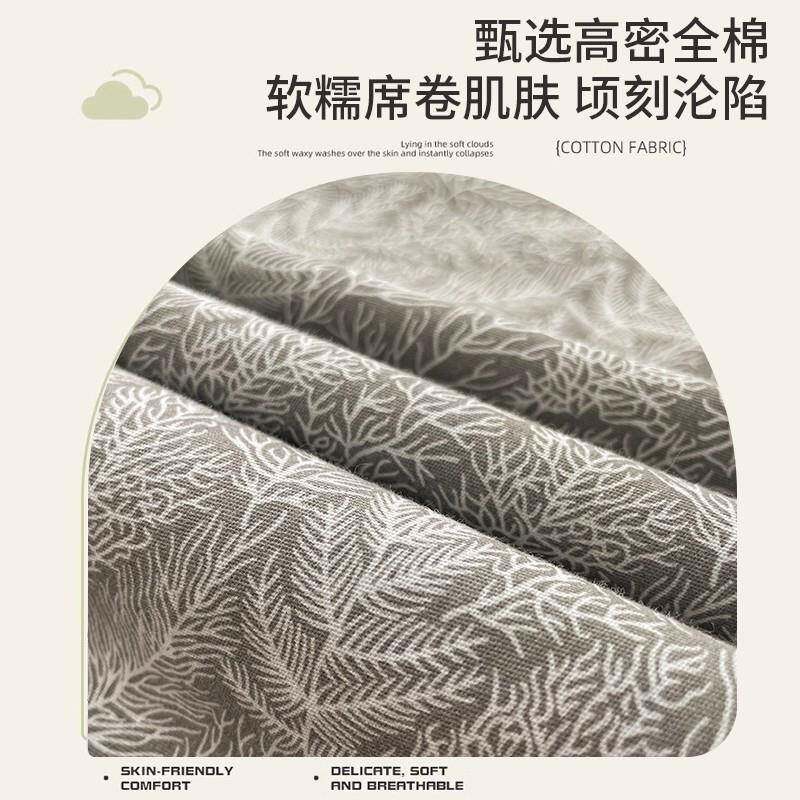 厚磨毛纯棉床单单件10榻全棉宿舍单人被单榻加米床笠枕套20EX2508