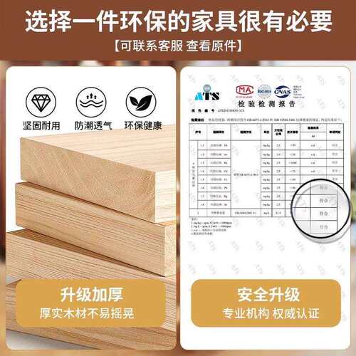 实木书房书桌长方形大板桌家用长条桌子工作台办公桌会议室电脑桌