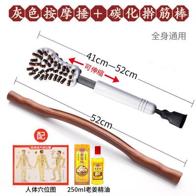 按摩棒按摩敲打捶背神器养生锤