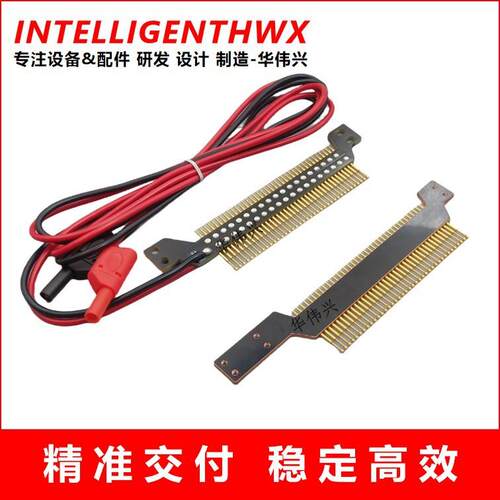 光伏探针排 电池片测试探针排 整片IV探针排SS.954314-06