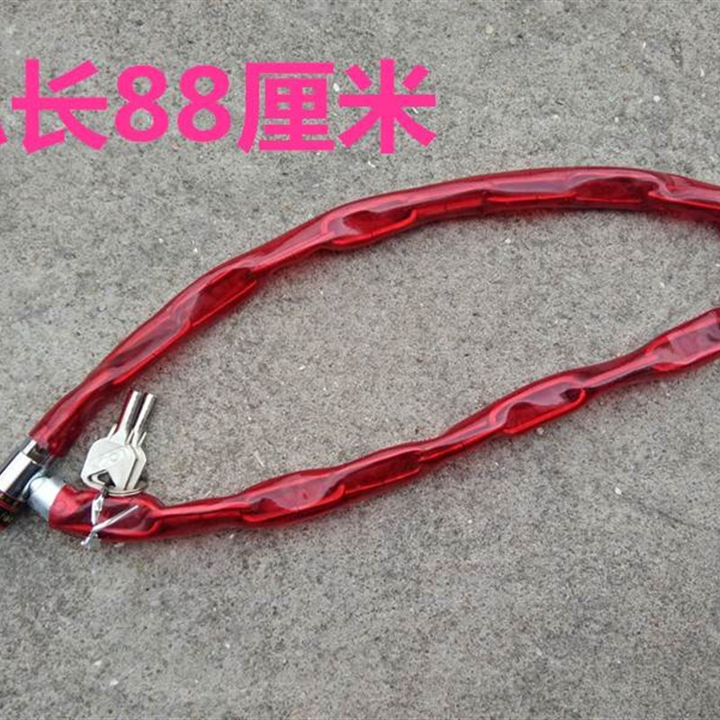 新品包邮自行车钢丝锁钢缆锁软锁钢条锁老款车锁防盗锁门锁布链链
