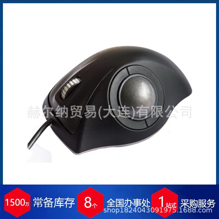 比利时紧凑型硅橡胶键盘RKB产品系列